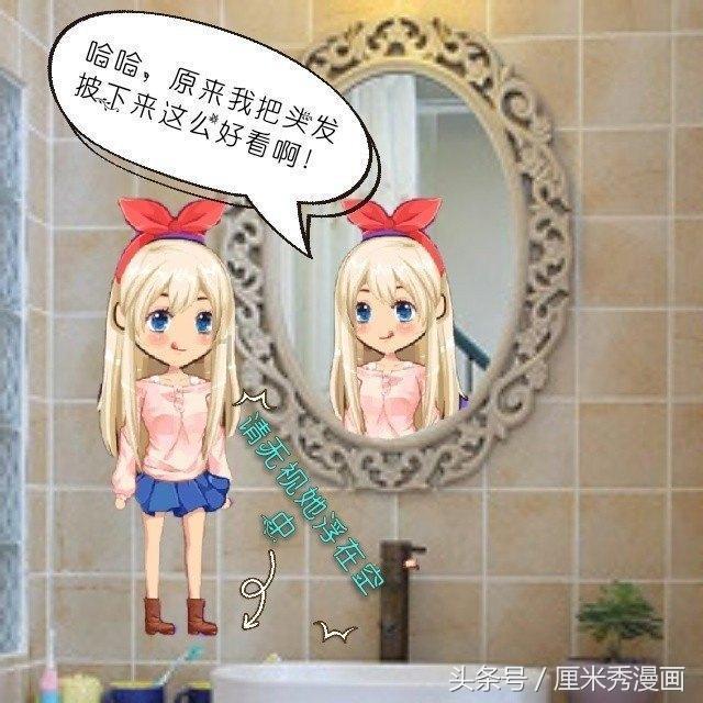 什么叫远嫁