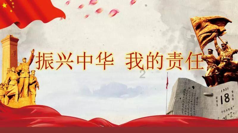 小恐龙来找茬