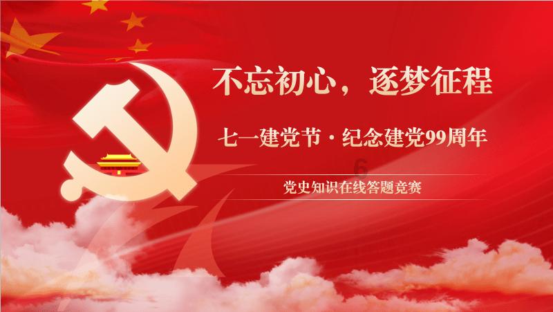 为什么父母抱着孩子的时候发出声音，孩子会笑呢？游戏画面